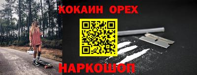 ECSTASY Пыть-Ях