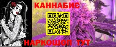 мескалин Пушкино