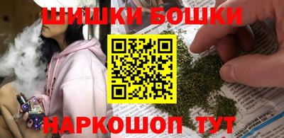 соль ск Пугачёв