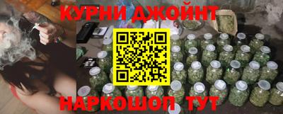 мескалин Пушкино
