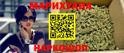 мескалин Пушкино
