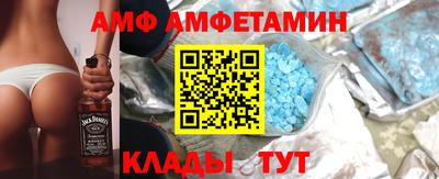 мескалин Пушкино