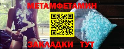 мескалин Пушкино