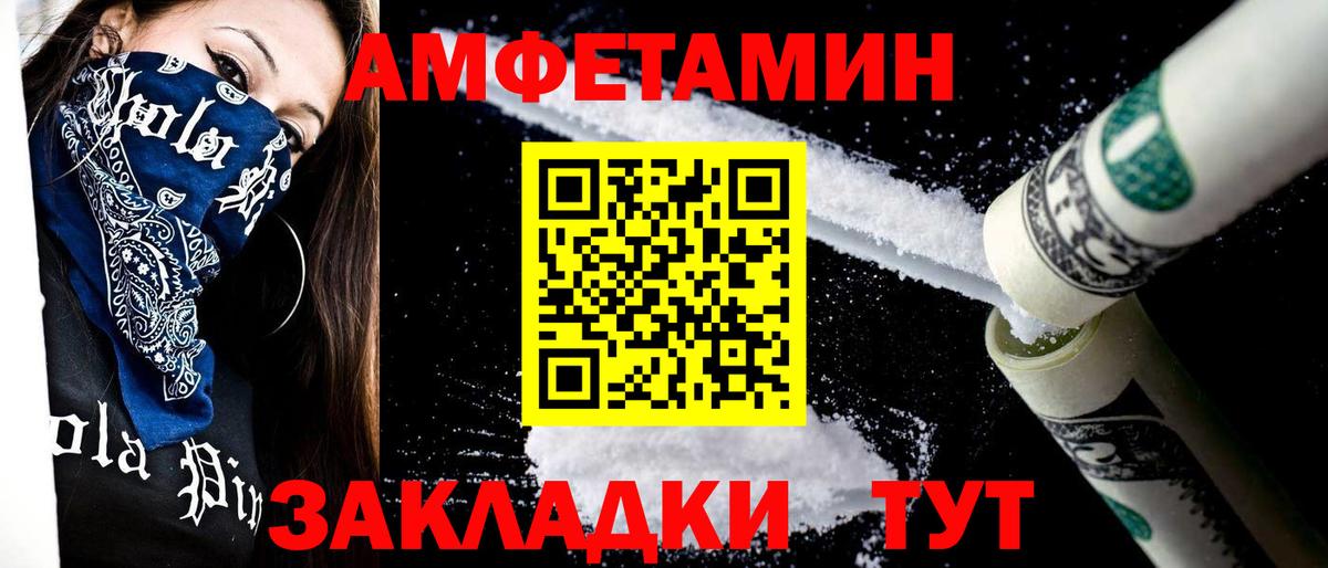 Сегежа  Cocaine  Гашиш  Конопля  Где продают наркотики?  NBOMe  Вход с VPN  Гашиш  Мефедрон кристаллы  Героин 